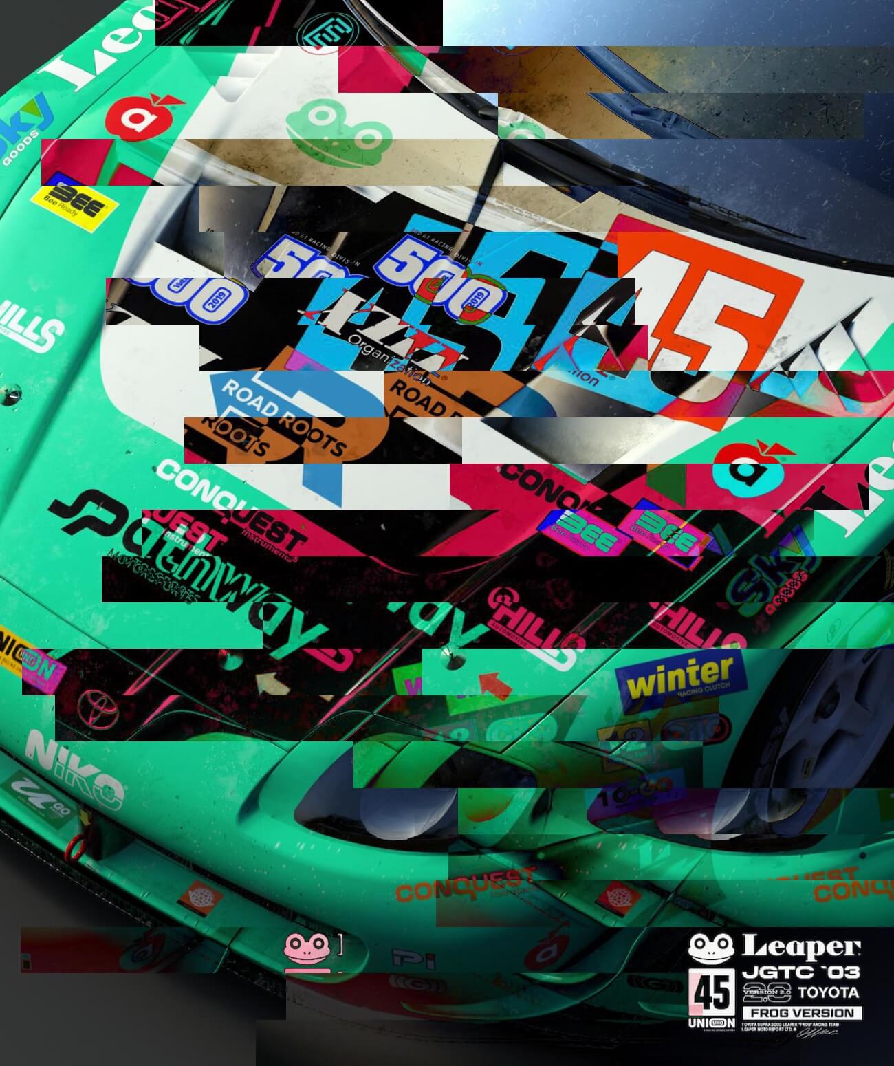Glitch Image Sample